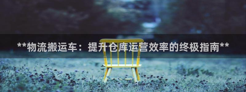28圈软件有什么用