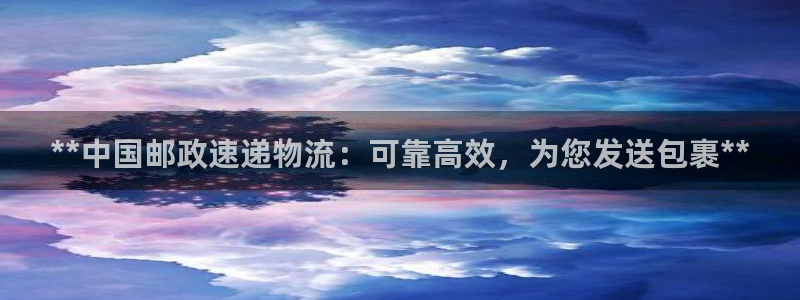 28圈开奖预测