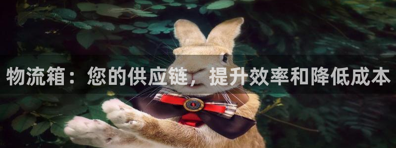 28圈下载链接是多少