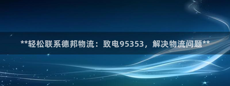 28圈加拿大是什么