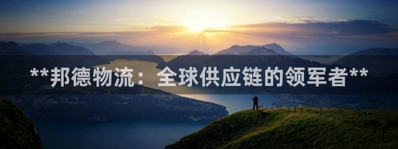 28圈官网下载链接是什么