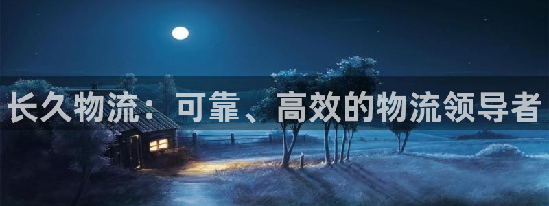 28圈娱乐官网网页入口