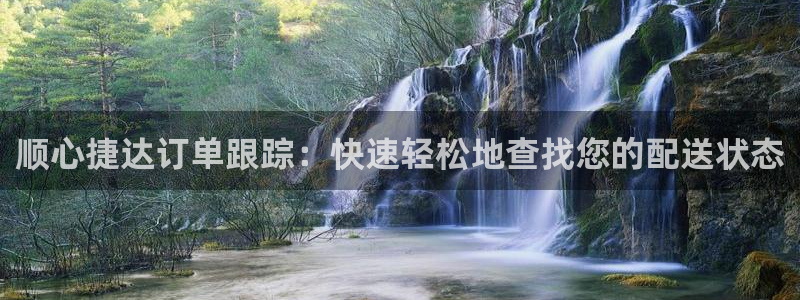 28圈能提现吗