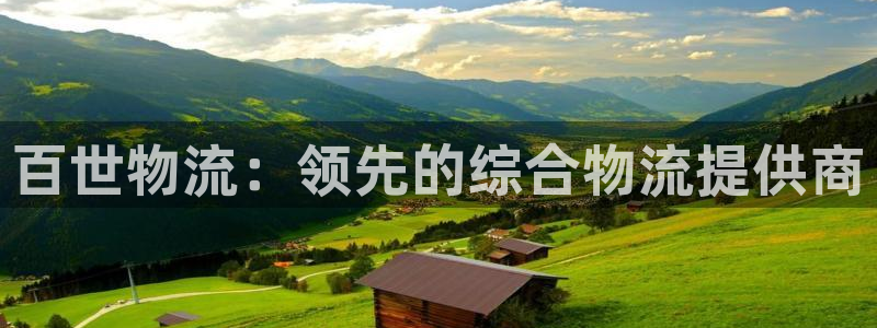 28圈下载二维码