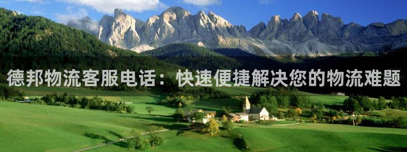 28圈pg麻将胡了2老是空转
