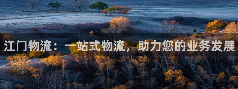 28圈自行车搞笑图片