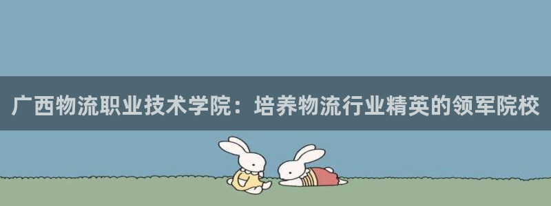 28圈圈