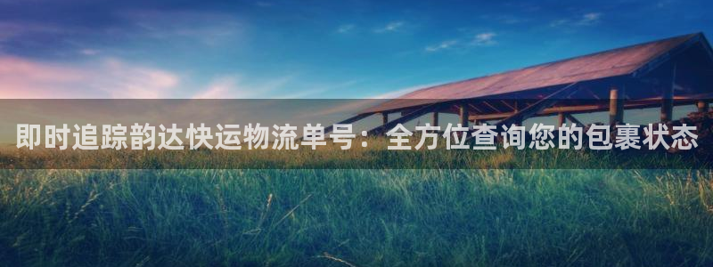 28圈麻将胡了在线试玩
