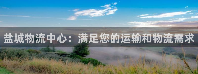 28圈官网开奖结果预测查询