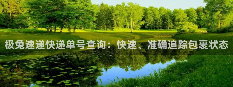 28圈官方网站