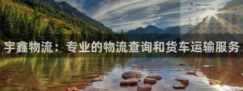 28圈流水怎么算