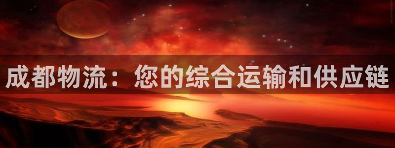 28圈如何退款