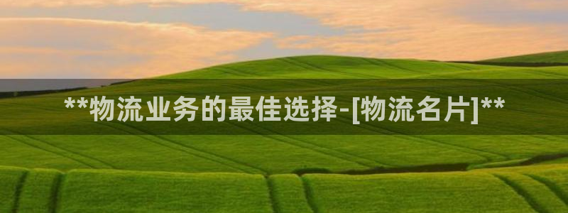 28圈软件是诈骗吗
