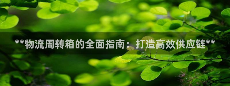 28圈pg麻将胡了2老是空转