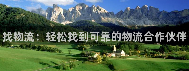 28圈官网开奖结果预测