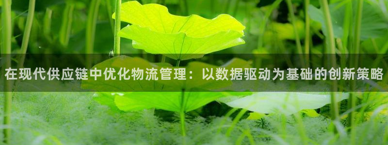 28圈官网平台