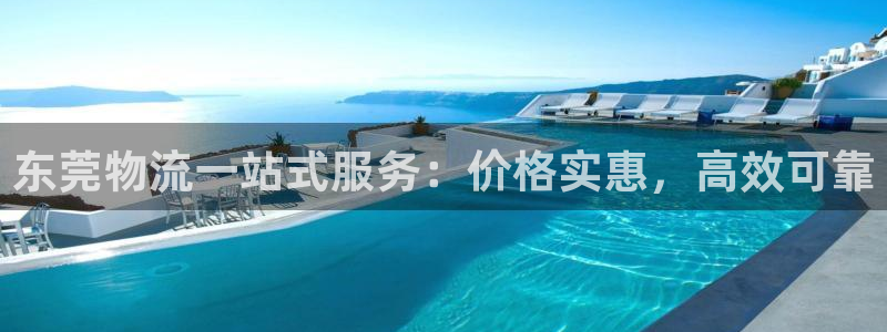 28圈怎么下载教程