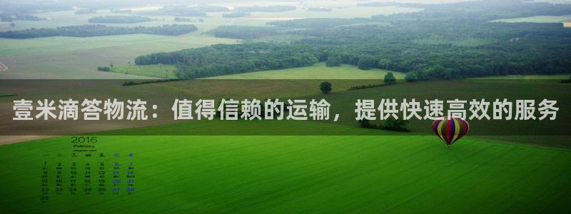 28圈是什么是赌博吗?