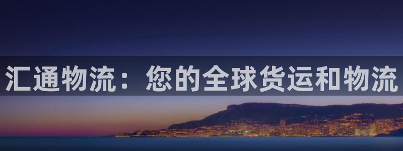 28圈如何注销账号