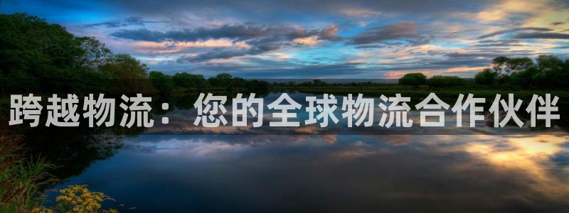 28圈pg麻将胡了