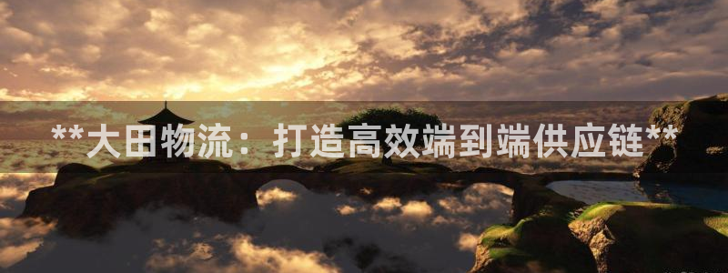 28圈游戏最新版