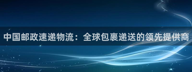 28圈开奖预测