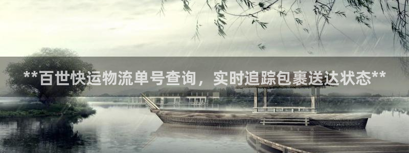 28圈体育下载