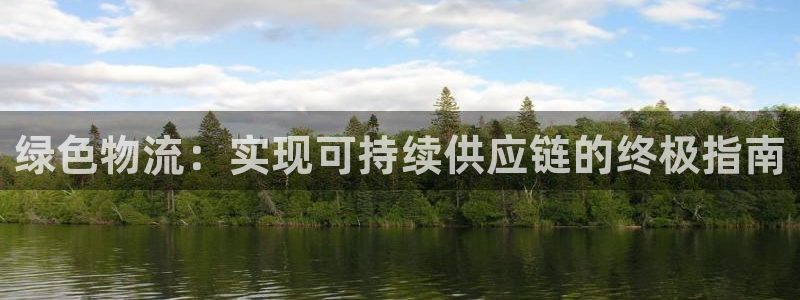 28圈软件总是闪退怎么回事