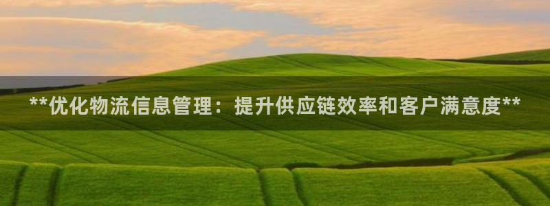 28圈充值不到账怎么办