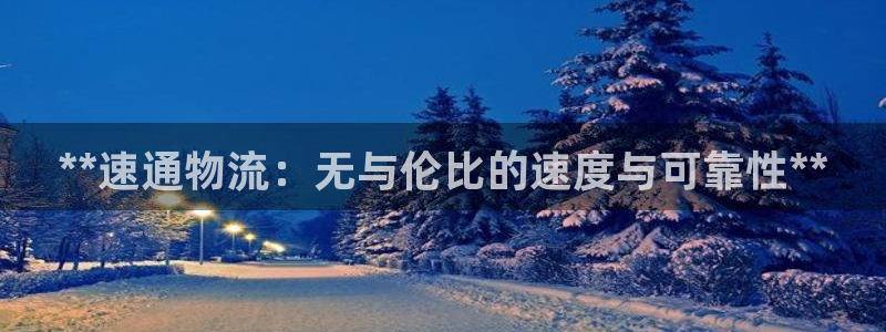 28圈推广链接是多少粉丝