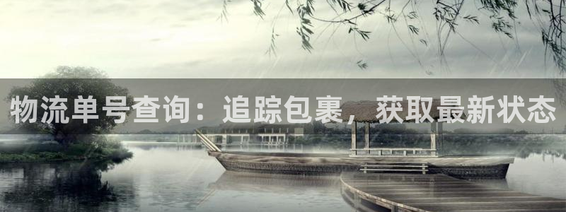 28圈加拿大官网