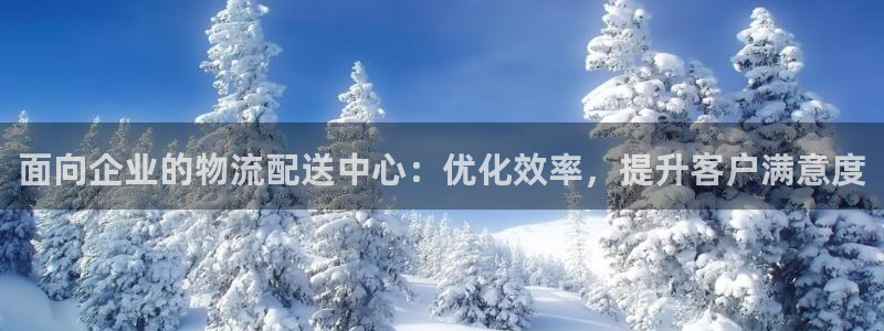 28圈分分28输了能不能退