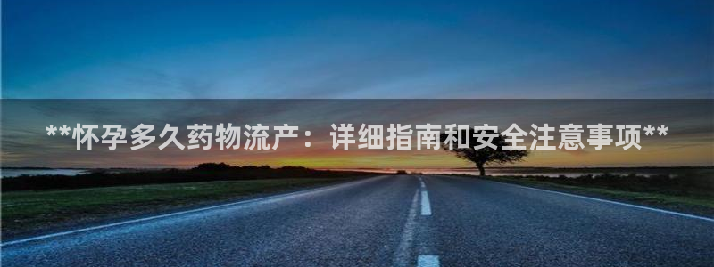 28圈app能退款吗