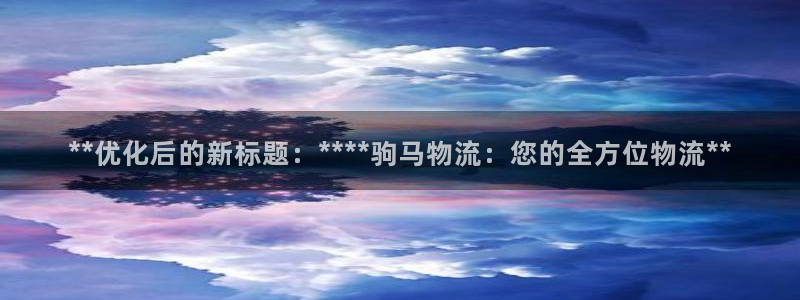 28圈犯法吗