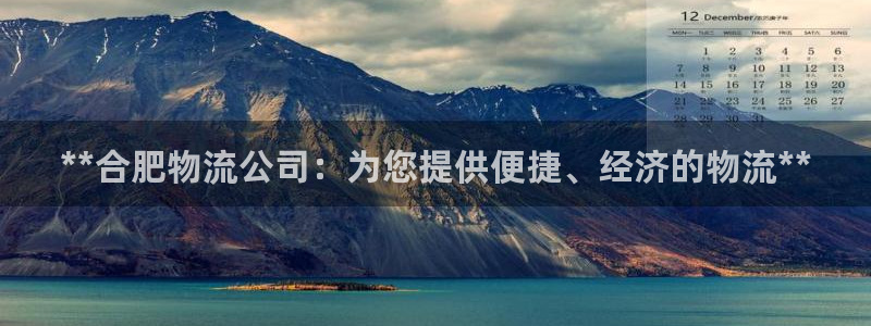 28圈游戏官网平台