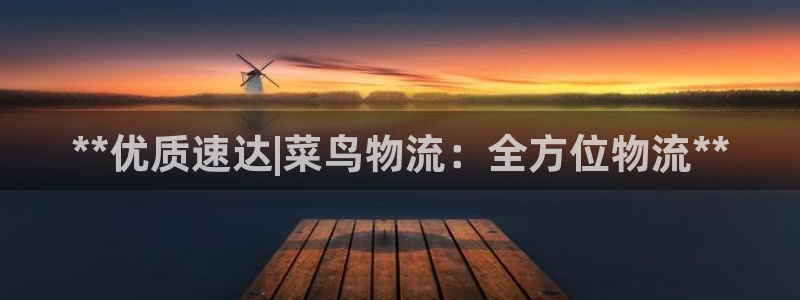 28圈退款