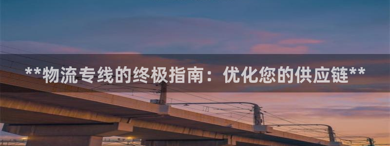 28圈麻将胡了