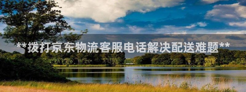 28圈能退款吗