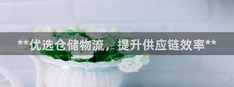 28圈官网下载链接是什么网站