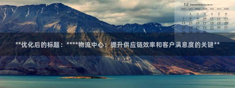 28圈官网下载链接是什么