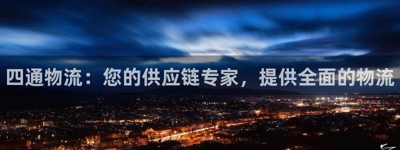28圈网站平台