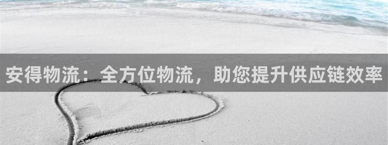 28圈p扣除