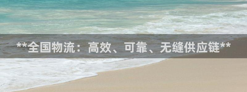 28圈能提现吗