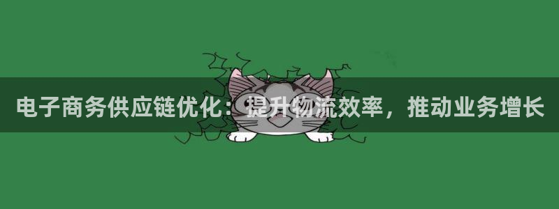 28圈流水怎么算