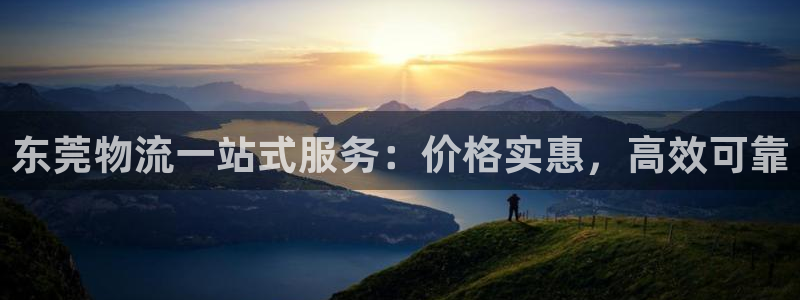 28圈充值不处理会怎么样
