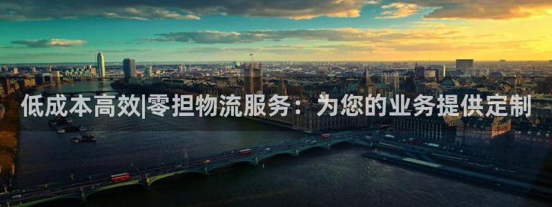 28圈女王中奖记录查询