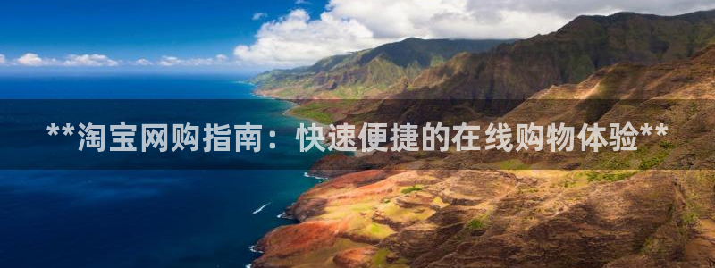 28圈下分了不给钱