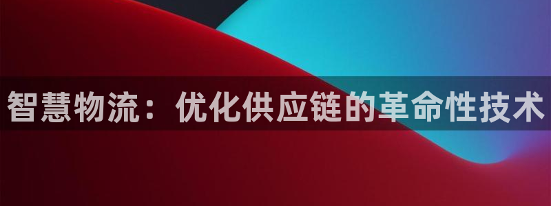 28圈是南宫旗下的吗