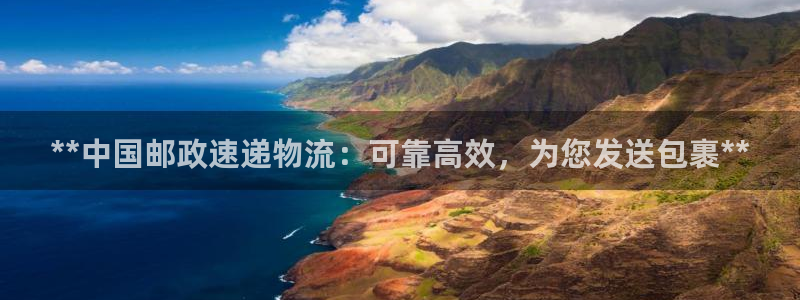 28圈充值不到账怎么办