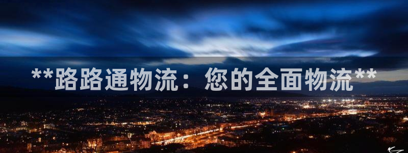 28圈相信品牌的力量